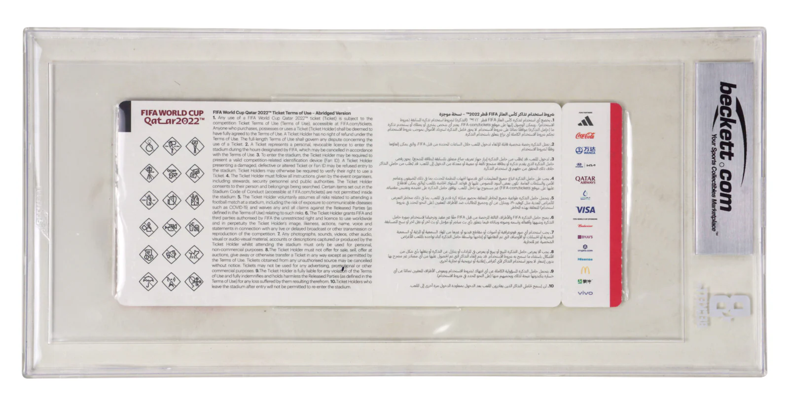 Vinicius Jr Signed 2022 FIFA World Cup First Goal Match Ticket – BGS 4 Auto 10 - Image 2